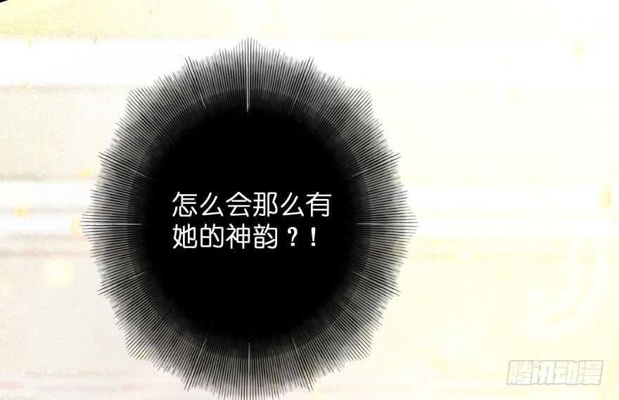 第111话(1/3)-第121话