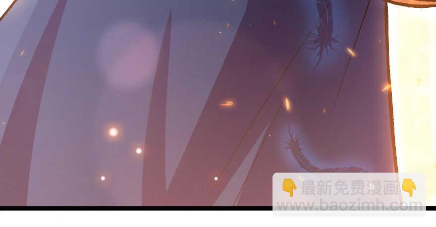 第111话(1/3)-第121话