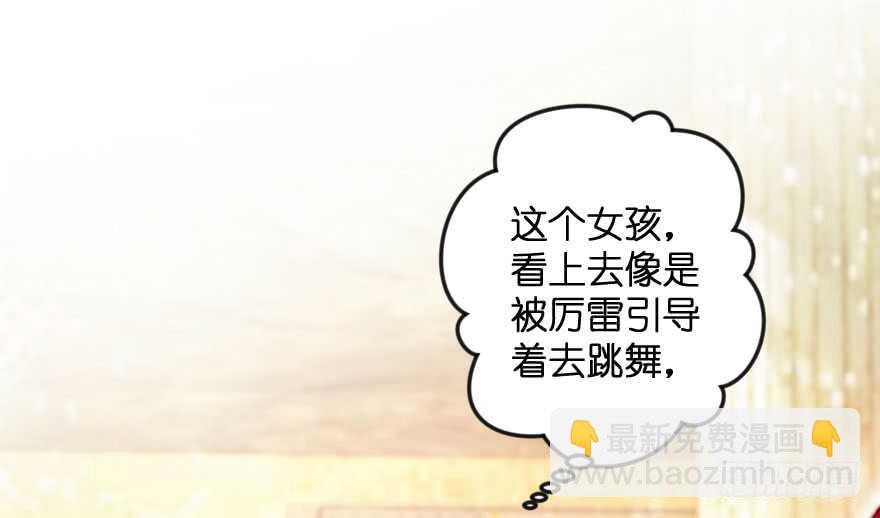 第111话(1/3)-第121话