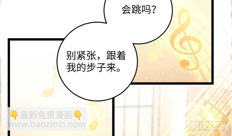 第111话(1/3)-第121话