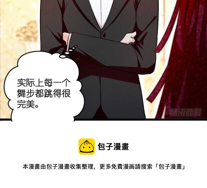 第111话(1/3)-第121话