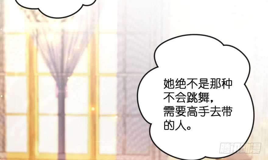 第111话(1/3)-第121话