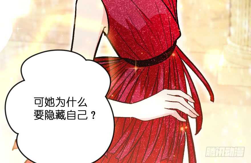 第111话(1/3)-第121话