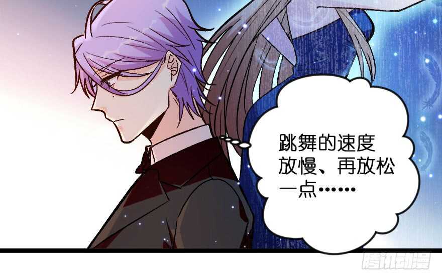 第111话(1/3)-第121话