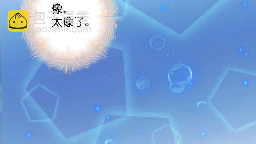 第111话(1/3)-第121话