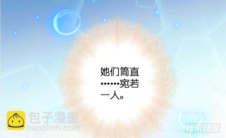 第111话(1/3)-第121话