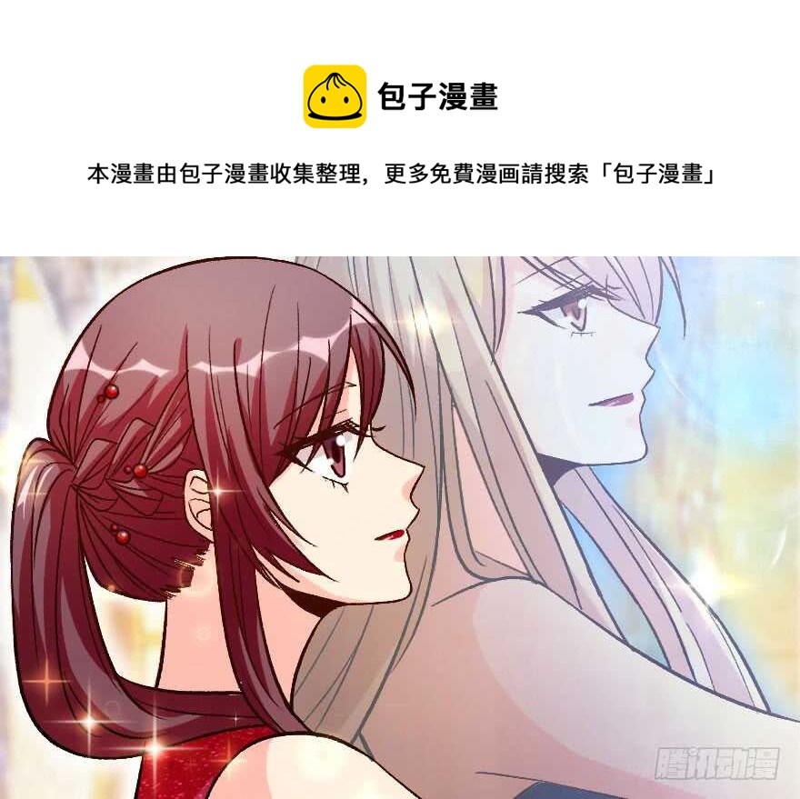 第111话(1/3)-第121话