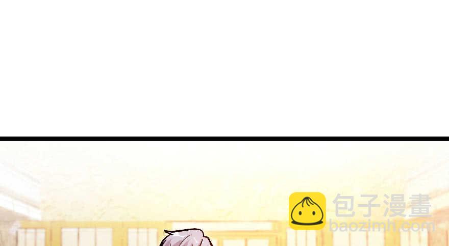 第111话(1/3)-第121话