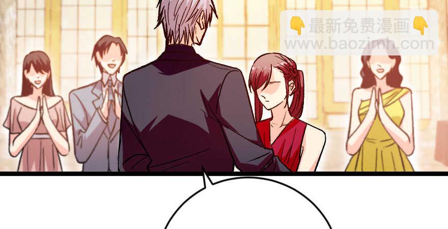 第111话(1/3)-第121话