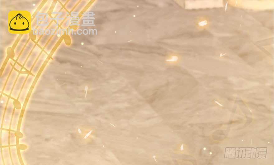 第111话(1/3)-第121话