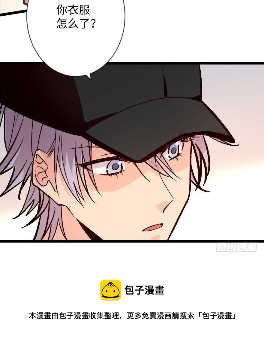 第113话(1/2)-第123话