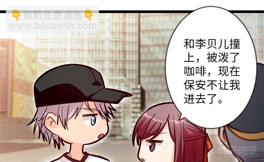 第113话(1/2)-第123话