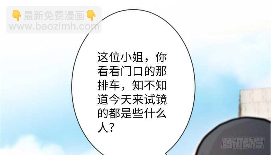 第113话(1/2)-第123话