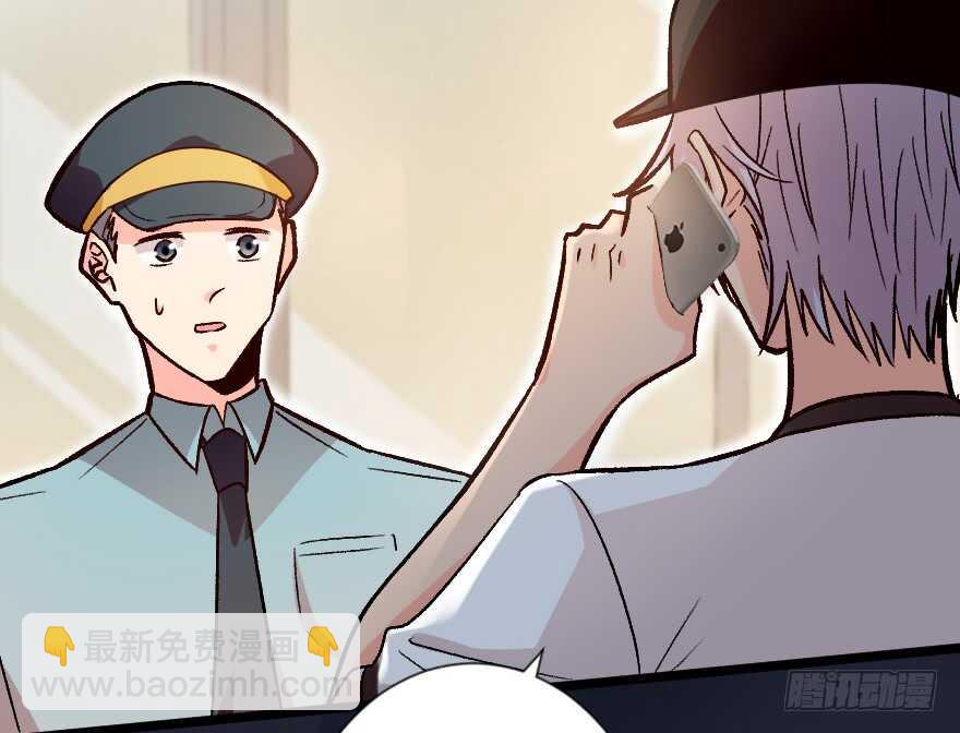 第113话(1/2)-第123话