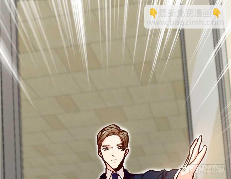 第113话(1/2)-第123话