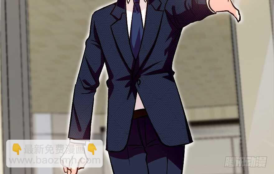 第113话(1/2)-第123话