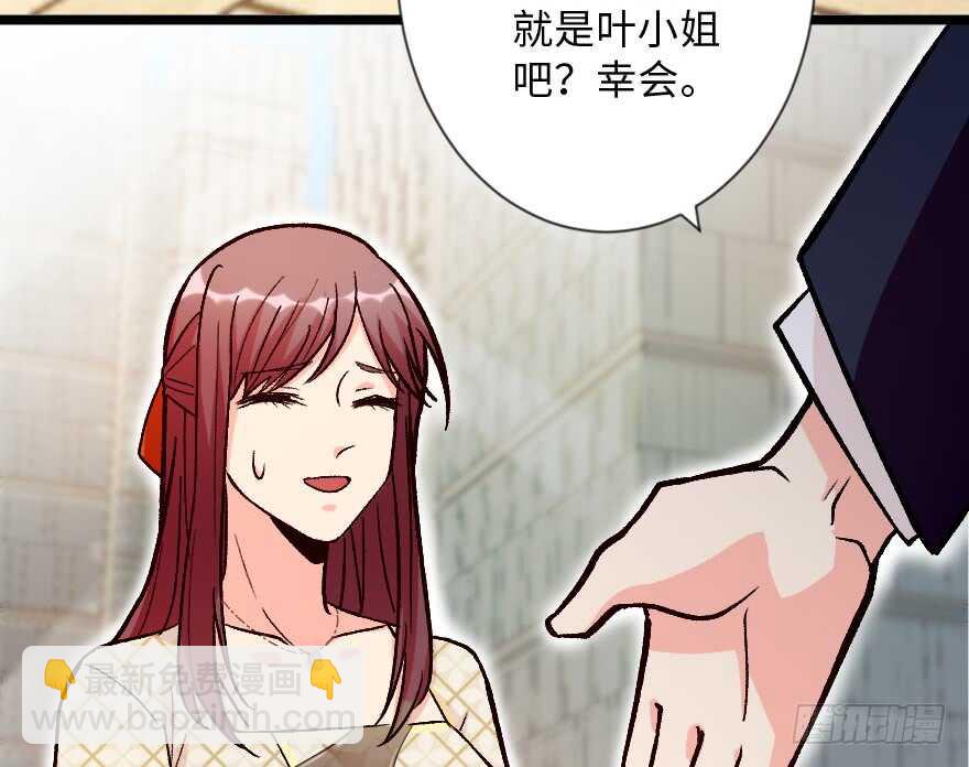 第113话(1/2)-第123话