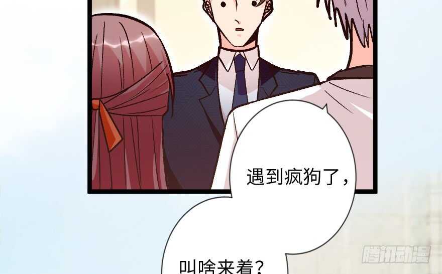 第113话(1/2)-第123话