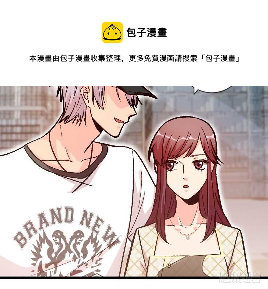 第113话(1/2)-第123话