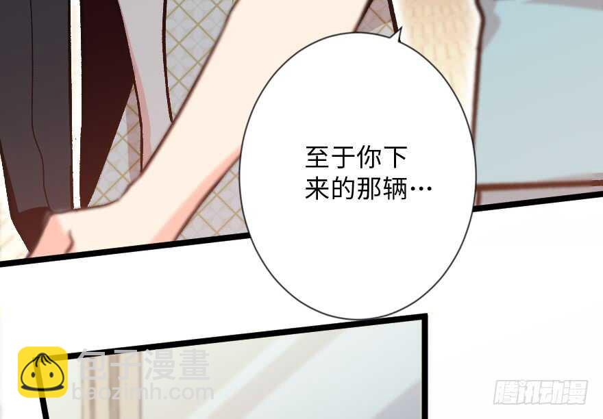 第113话(1/2)-第123话