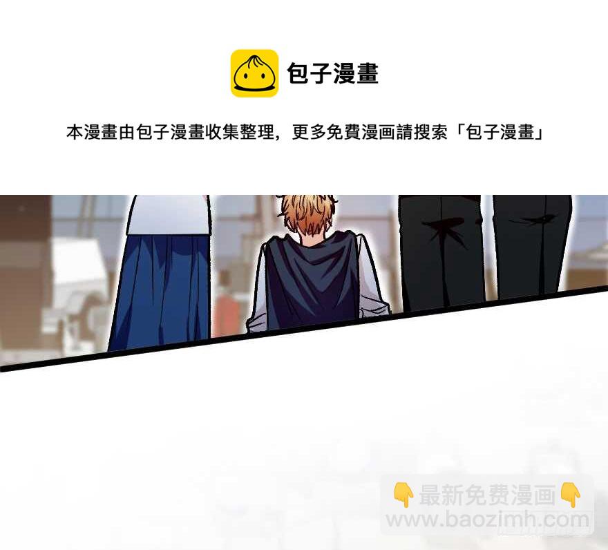 第115话(1/2)-第125话