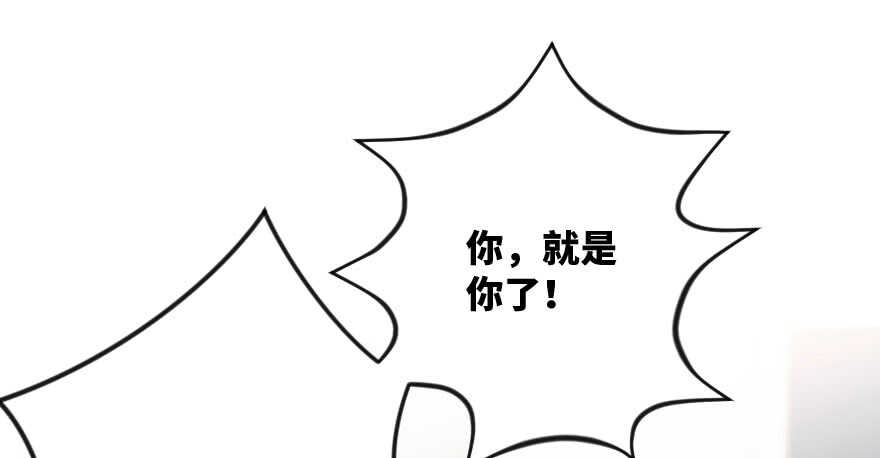 第115话(1/2)-第125话