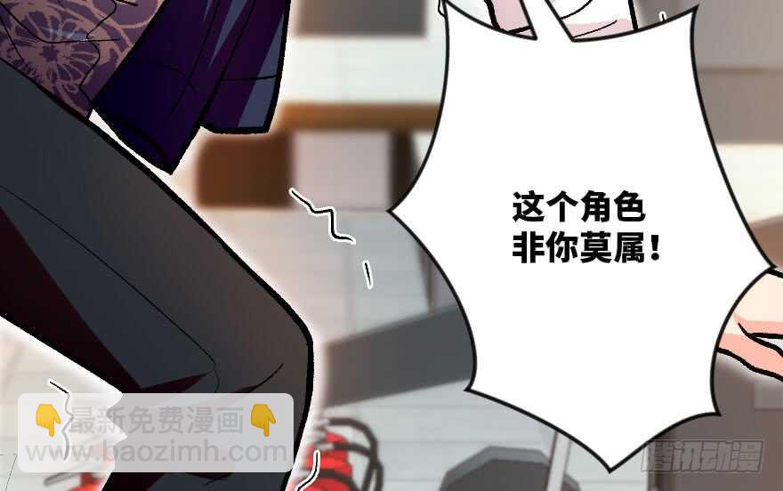 第115话(1/2)-第125话