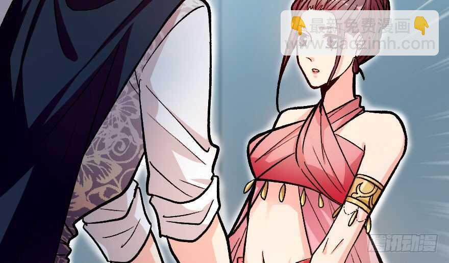 第115话(1/2)-第125话