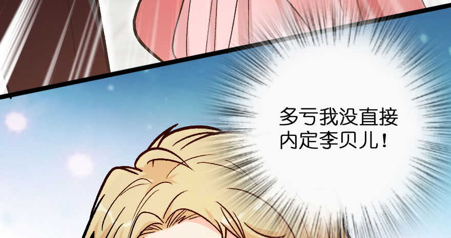 第115话(1/2)-第125话