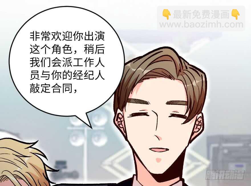 第115话(1/2)-第125话