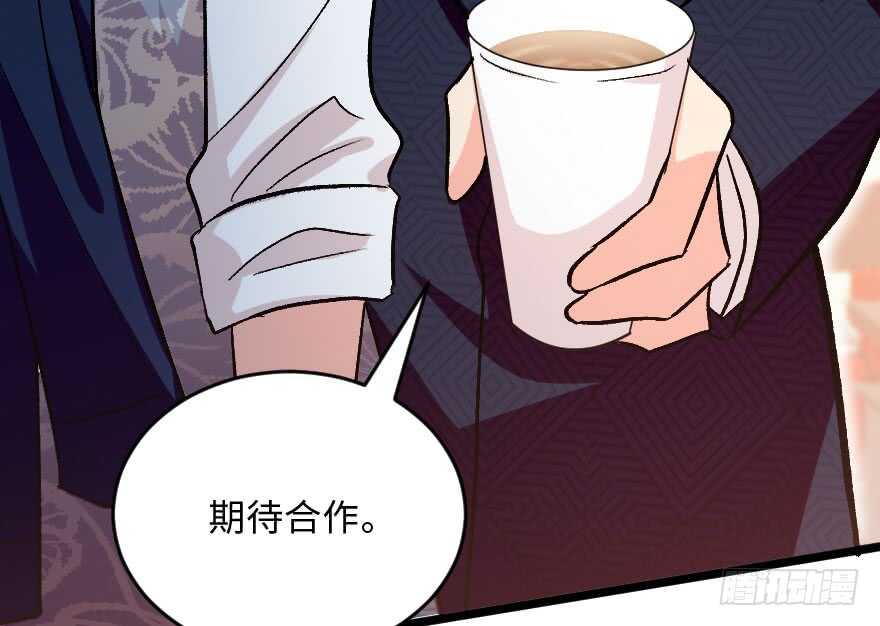 第115话(1/2)-第125话