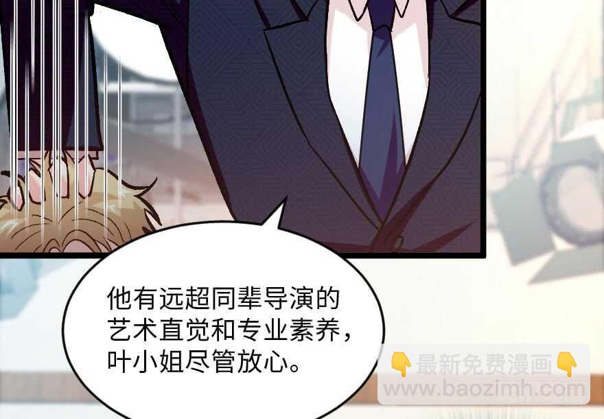 第115话(1/2)-第125话