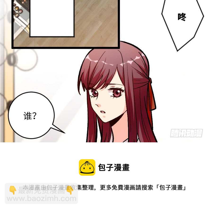 第115话(1/2)-第125话