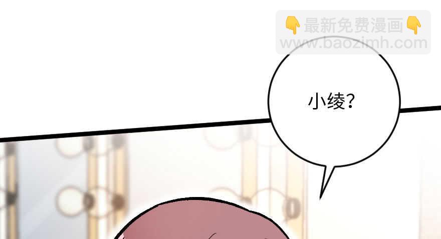 第115话(1/2)-第125话