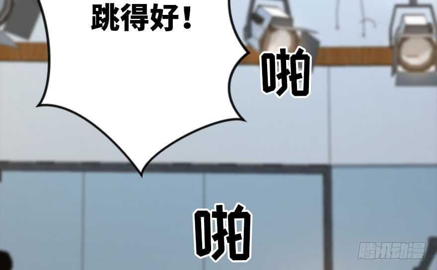 第115话(1/2)-第125话