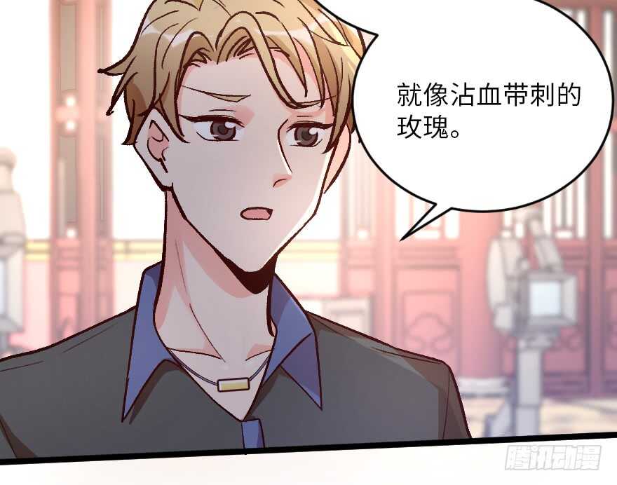 第117话(1/3)-第127话