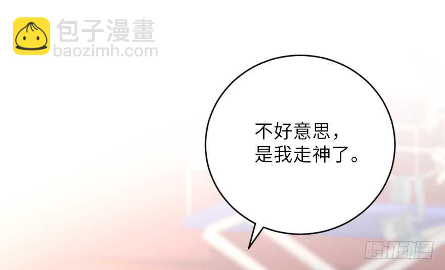 第117话(1/3)-第127话