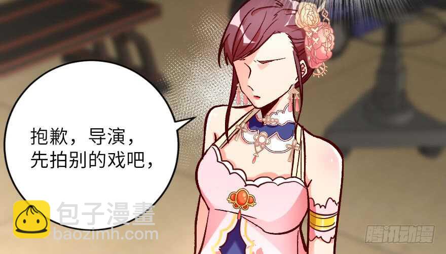 第117话(1/3)-第127话