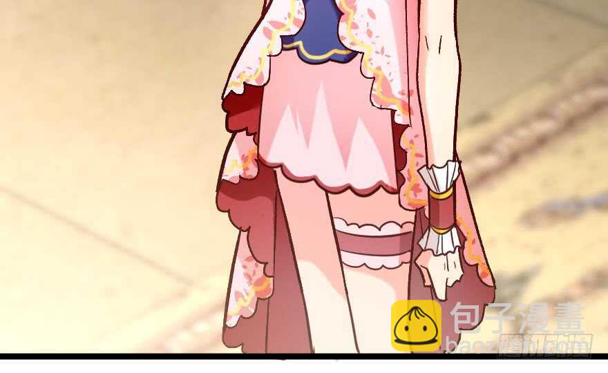 第117话(1/3)-第127话