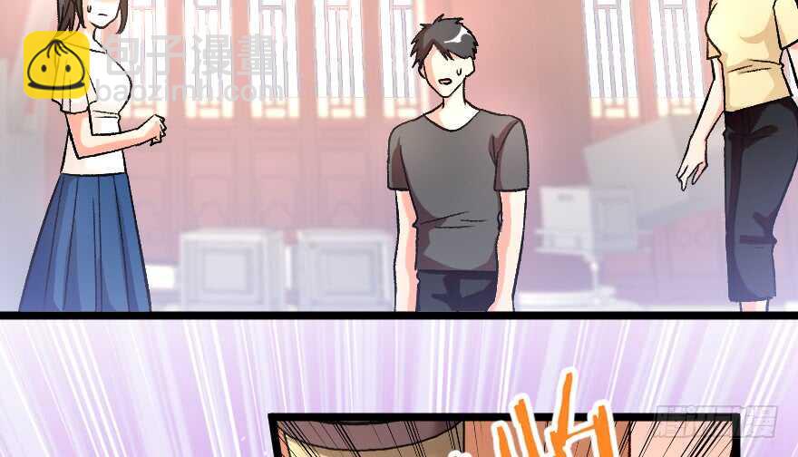 第117话(1/3)-第127话