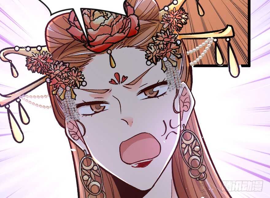 第117话(1/3)-第127话