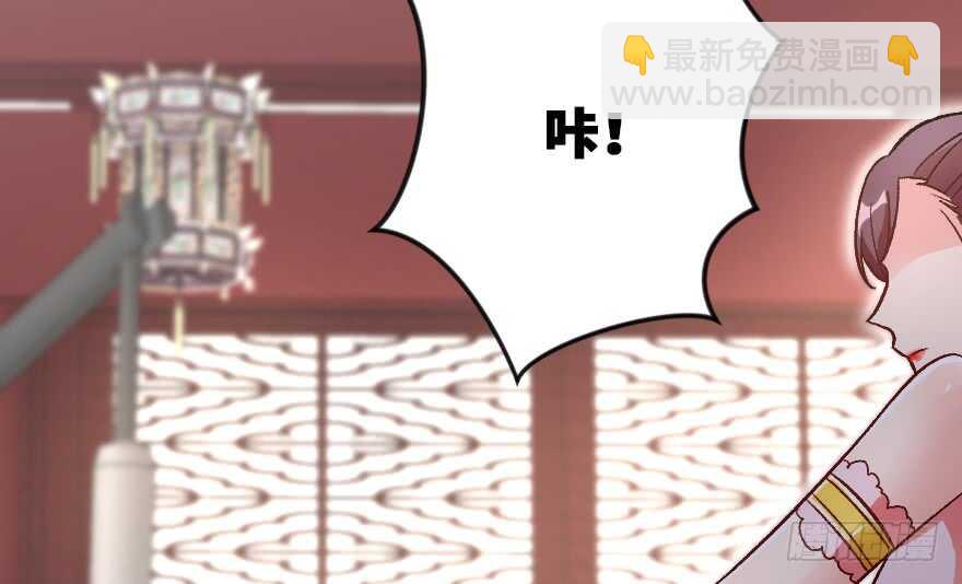 第117话(1/3)-第127话