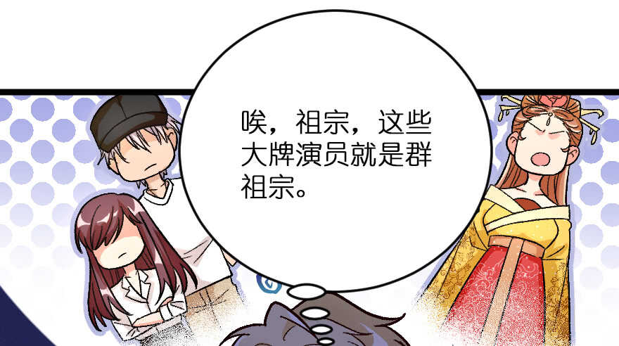 第117话(1/3)-第127话