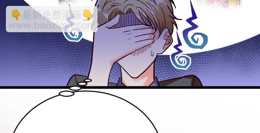 第117话(1/3)-第127话