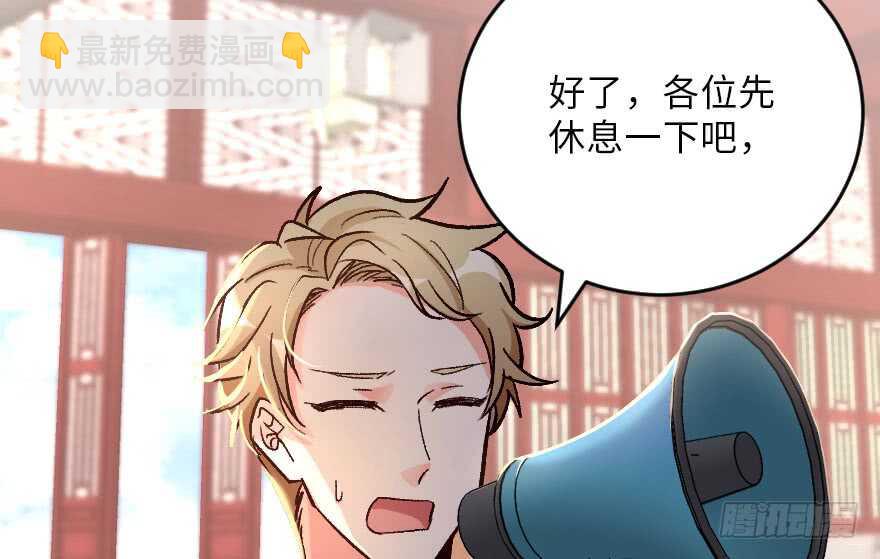 第117话(1/3)-第127话