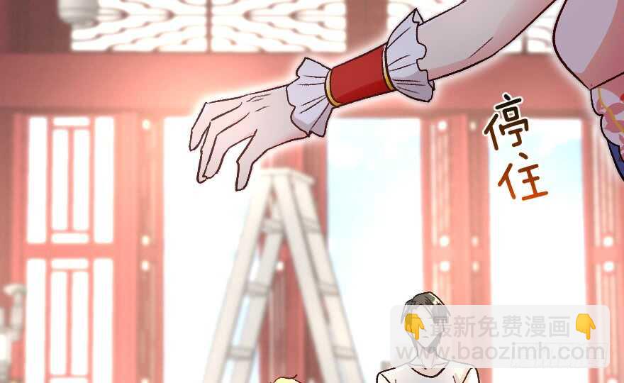 第117话(1/3)-第127话