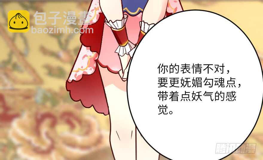 第117话(1/3)-第127话