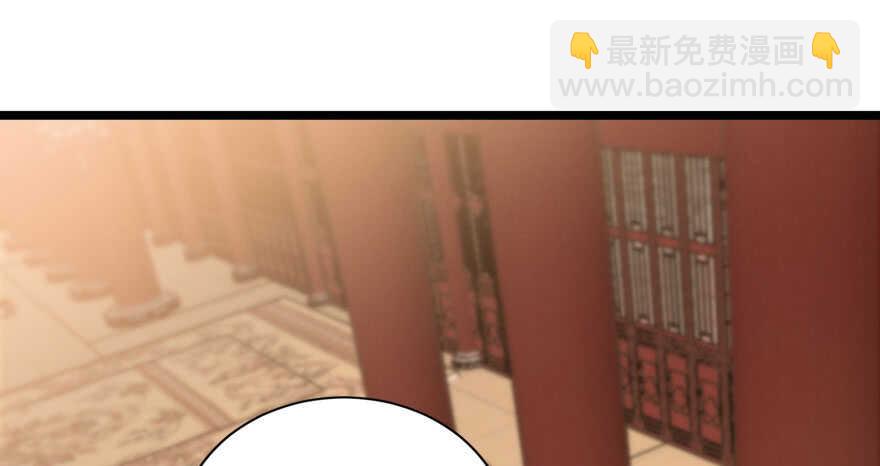 第119话(1/3)-第129话