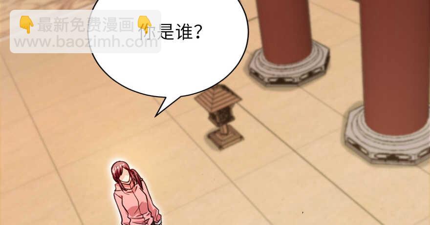 第119话(1/3)-第129话