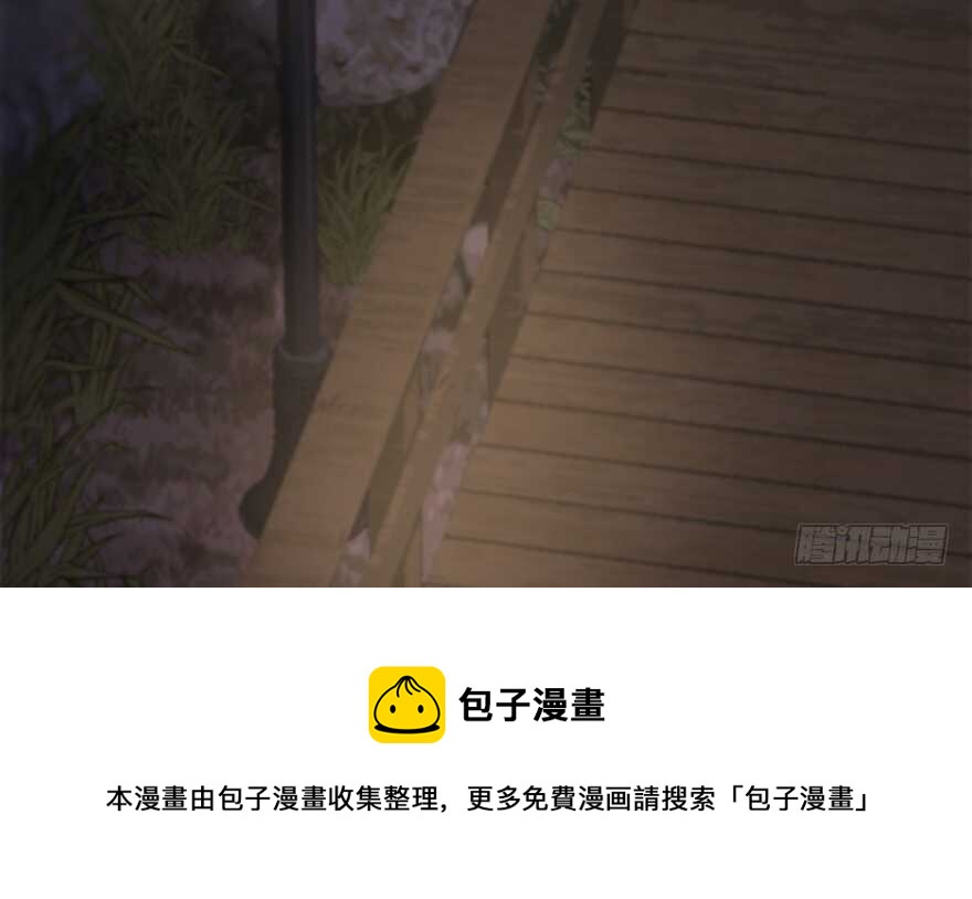 第119话(1/3)-第129话